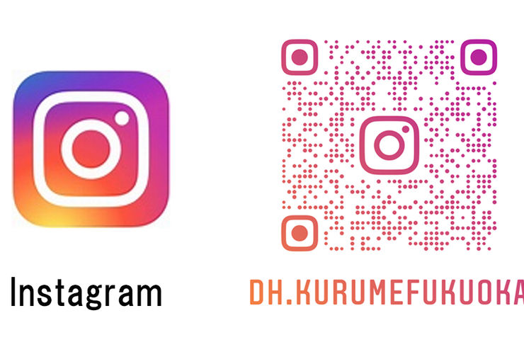 Instagram ふくふくほーむ