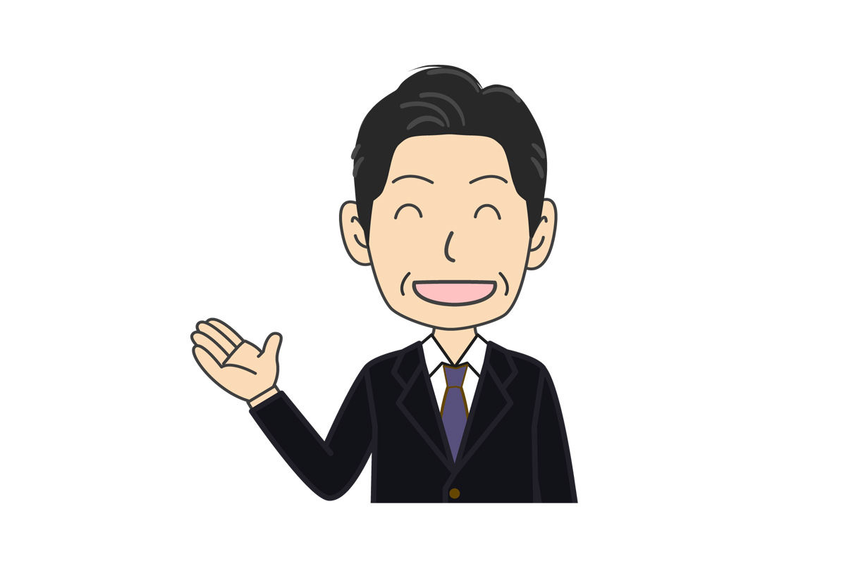 田邉 勇