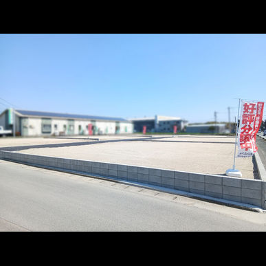 分譲地のご紹介～西牟田～